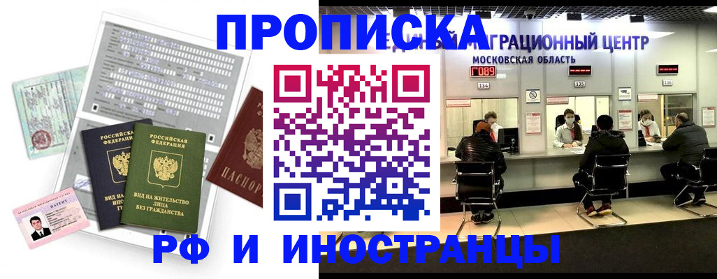 регистрация для дет. сада в Октябрьском